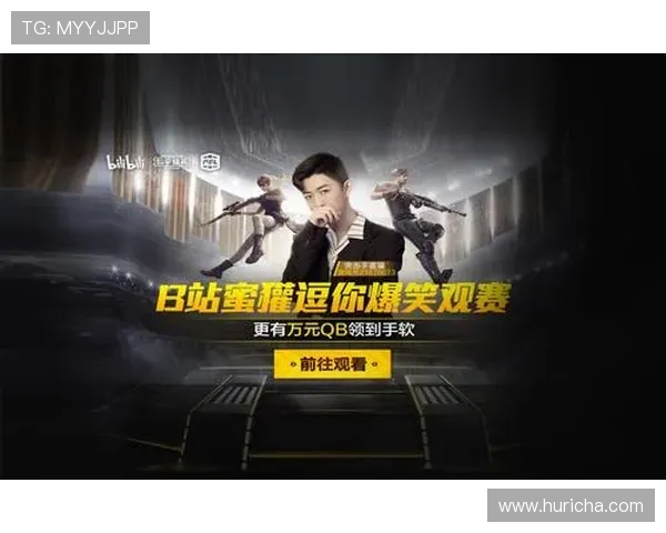 畅享精彩赛事直播，欢迎来到体育现金网会员登录