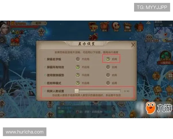 永乐高手机版APP最新版本下载安装指南，全面提升您的游戏体验与操作技巧